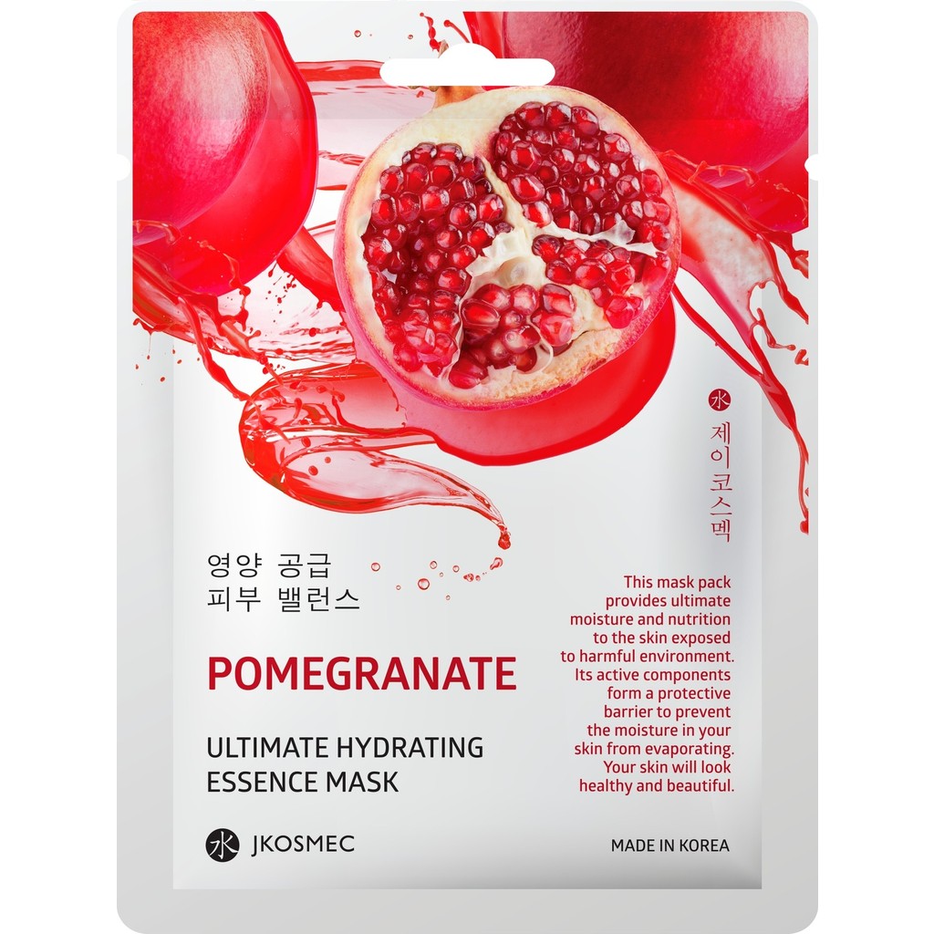 JKosmec Pomegranate Ultimate Hydrating Mask- Narlı Nemlendirici Maske (25ml) Maskeler Fiyatı