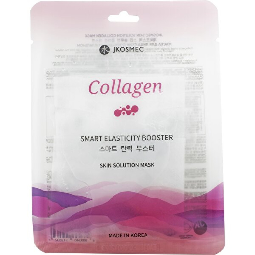 Jkosmec Skin Solution Collagen Mask Maskeler Fiyatı