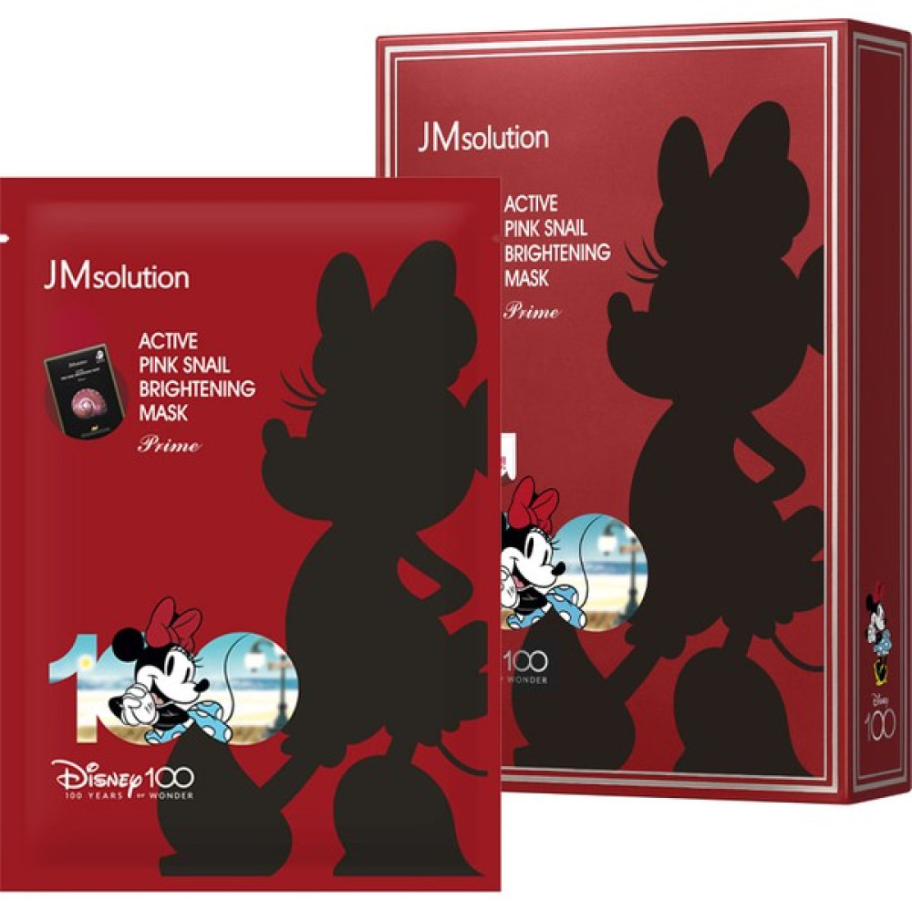 Jm Solution Active Pink Snail Brightening Mask - Salyangoz Müsinli Canlandırıcı, Yüz Maskesi 1 Adet - JM03 Oto Boyaları Fiyatı