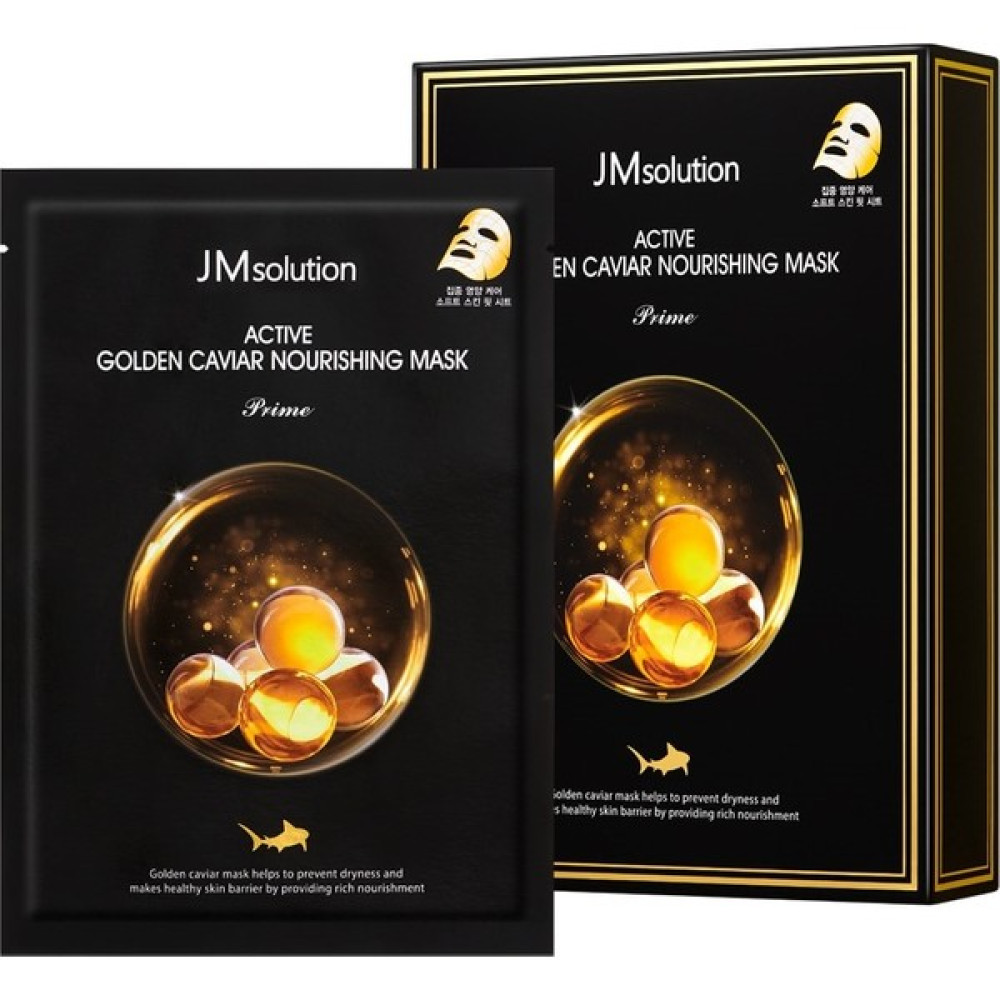 Jmsolution Active Golden Caviar Nourishing Mask Prime Maskeler Fiyatı