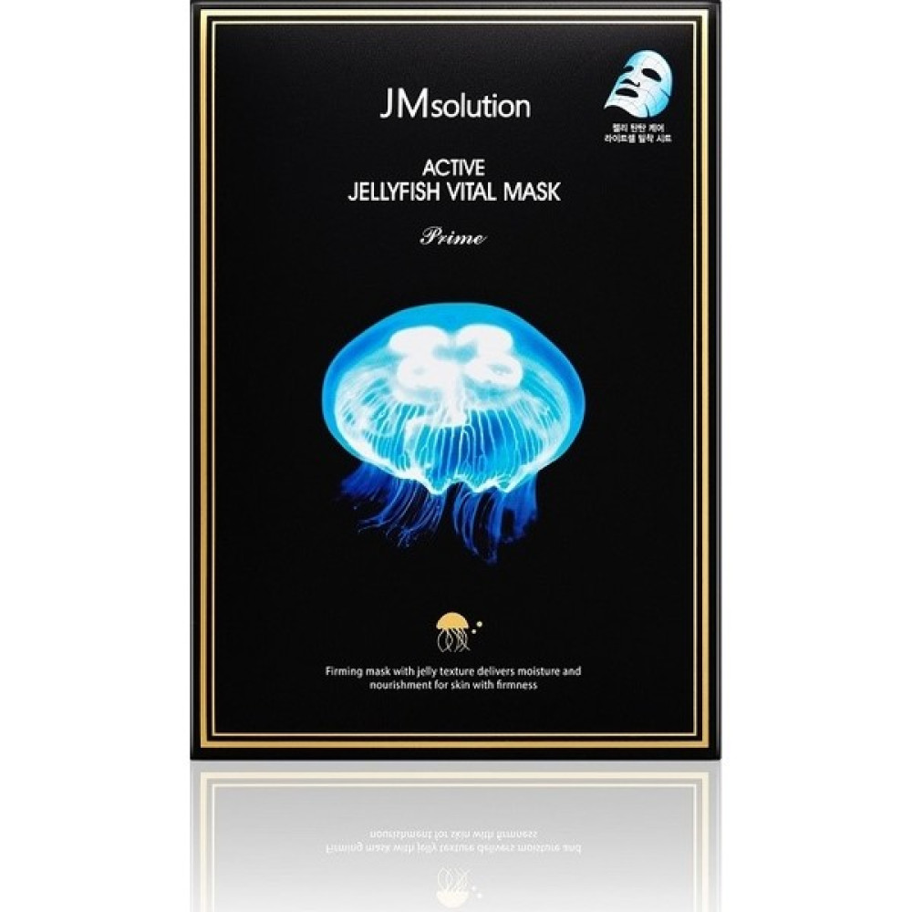 Jmsolution Aktif Denizanası Vital Maske Maskeler Fiyatı
