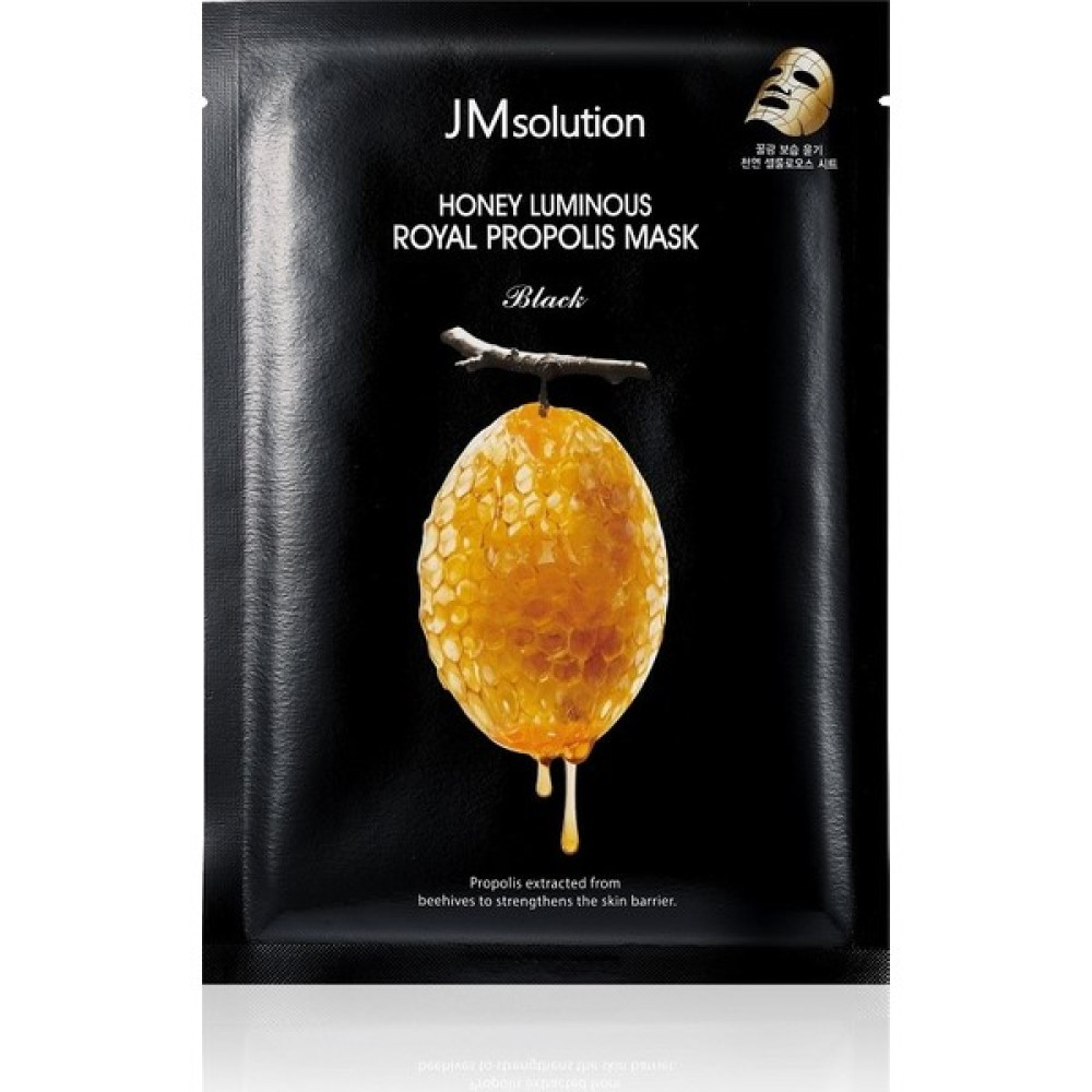 Jmsolution Honey Luminous Royal Propolis Mask Maskeler Fiyatı