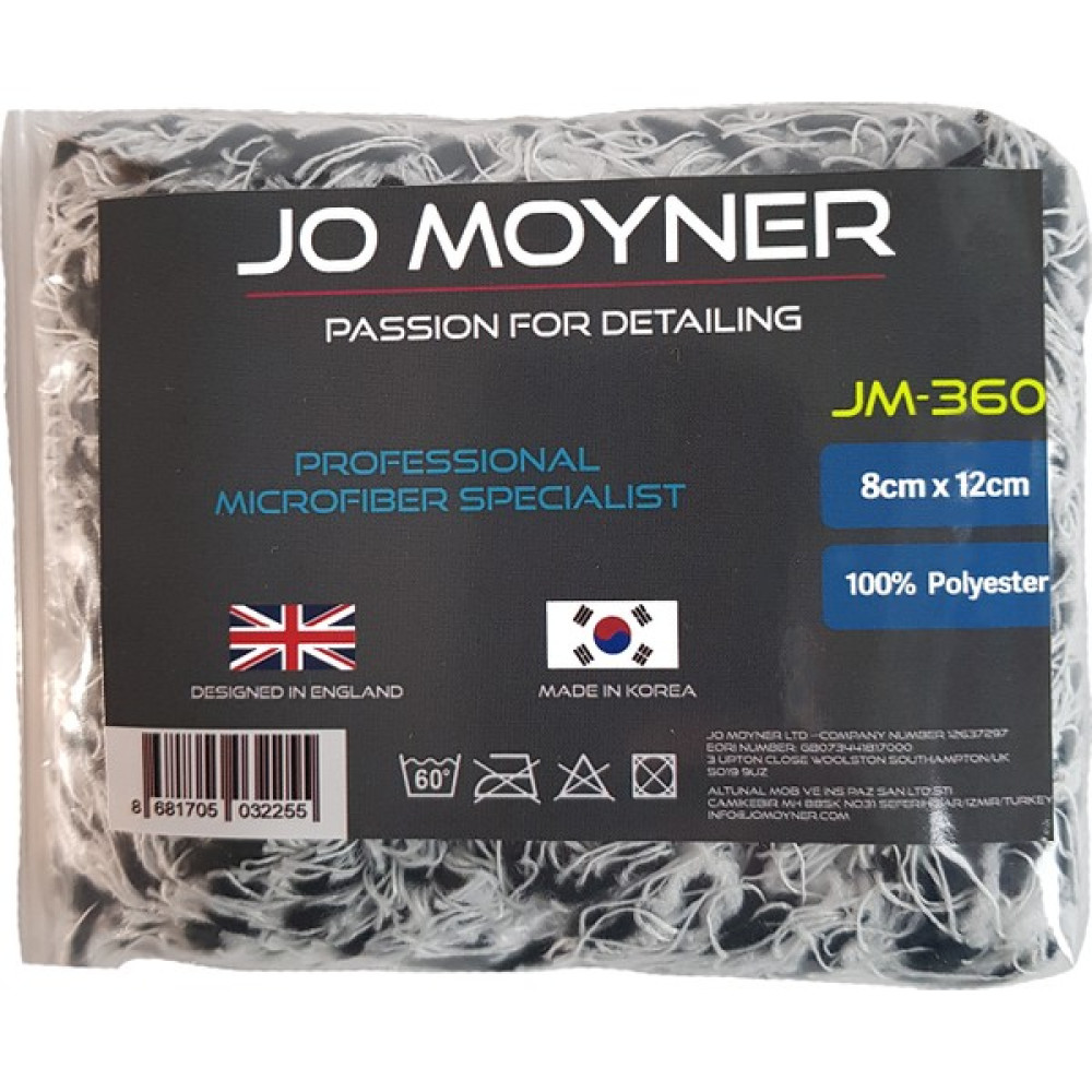 Jo Moyner Mikrofiber Jant Yıkama Eldiveni Jant Temizleme JM-360 Jantlar & Jant Aksesuarları Fiyatı