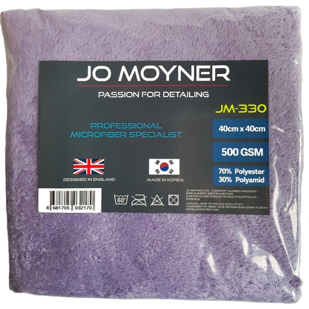 Jo Moyner Mikrofiber Lazer Kesim Buffing Cilalama Parlatma Bezi 40X40 cm JM-330 Kore'den Ithal 500 Gsm Oto Bakım Bezleri Fiyatı