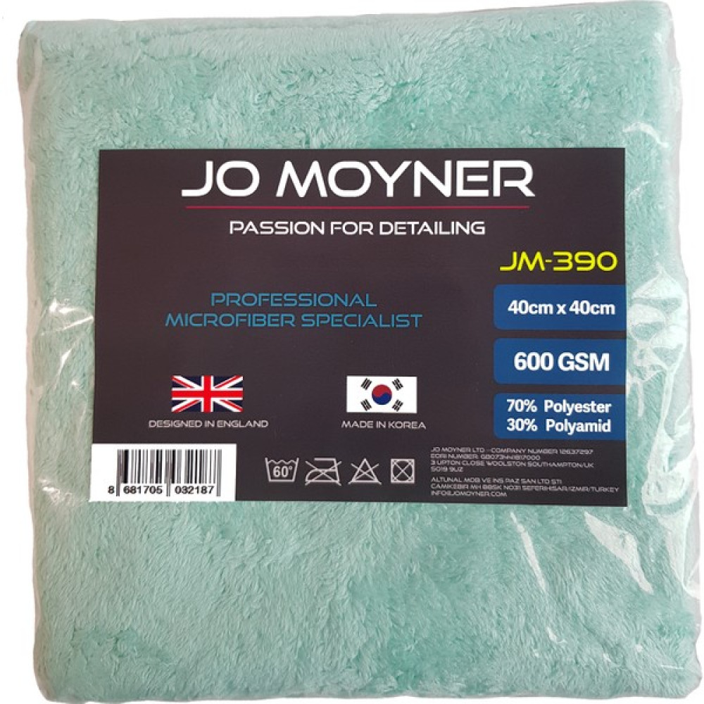 Jo Moyner Mikrofiber Lazer Kesim Buffing Cilalama Parlatma Bezi 40X40 cm Kore'den Ithal 600 Gsm Oto Bakım Bezleri Fiyatı