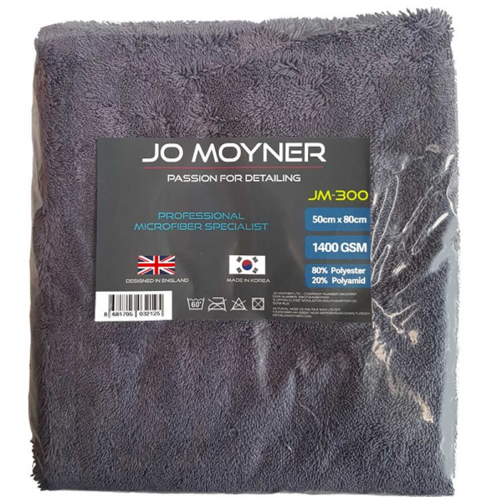 Jo Moyner Oto Kurulama Havlusu Araç Kurulama Bezi Araba Temizlik Havlusu 1400 Gsm 50X80 cm Oto Bakım Bezleri Fiyatı