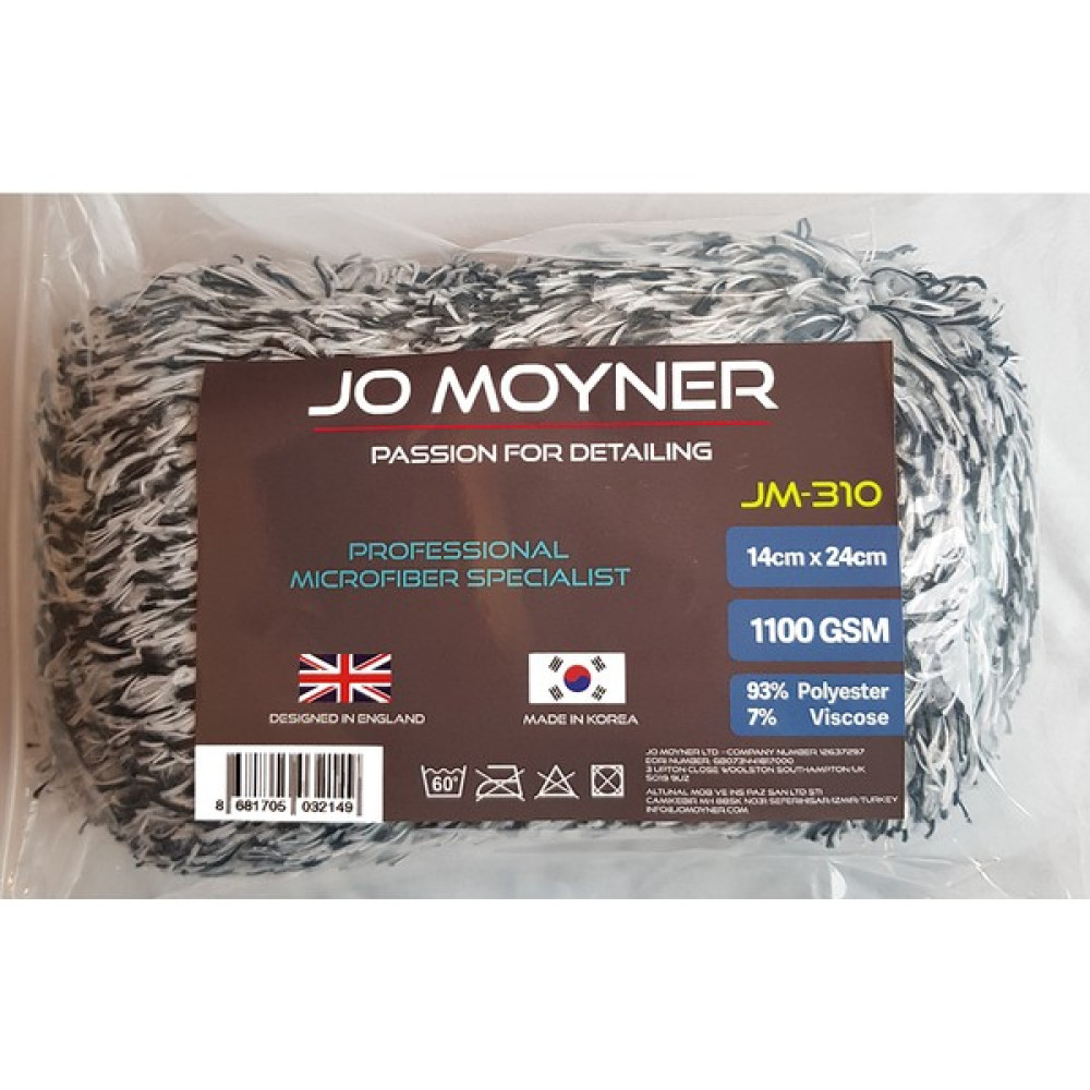 Jo Moyner Premium Mikrofiber Araç Oto Yıkama Süngeri Yıkama Pedi Kore'den Ithal Oto Genel Temizlik Fiyatı