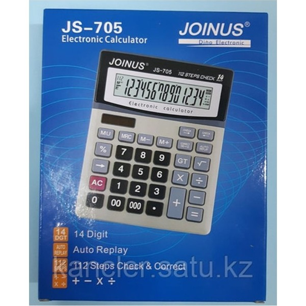Join Us Hesap Makinesi 14 Hane JS-705 Oto Boyaları Fiyatı