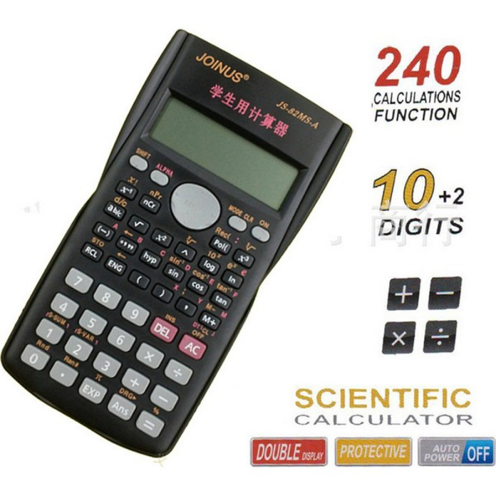 Joınus Js-82Ms-A Hesap Makinesi 10 Haneli-Çok Fonksiyonlu Hesap Makinesi Fiyatı