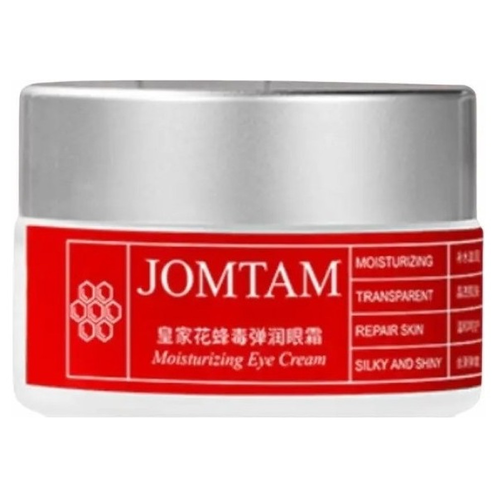 Jomtam Bal Arı Sütü ve Propolisli Ultra Rich Onarıcı Göz Kremi 20 gr Oto Boyaları Fiyatı