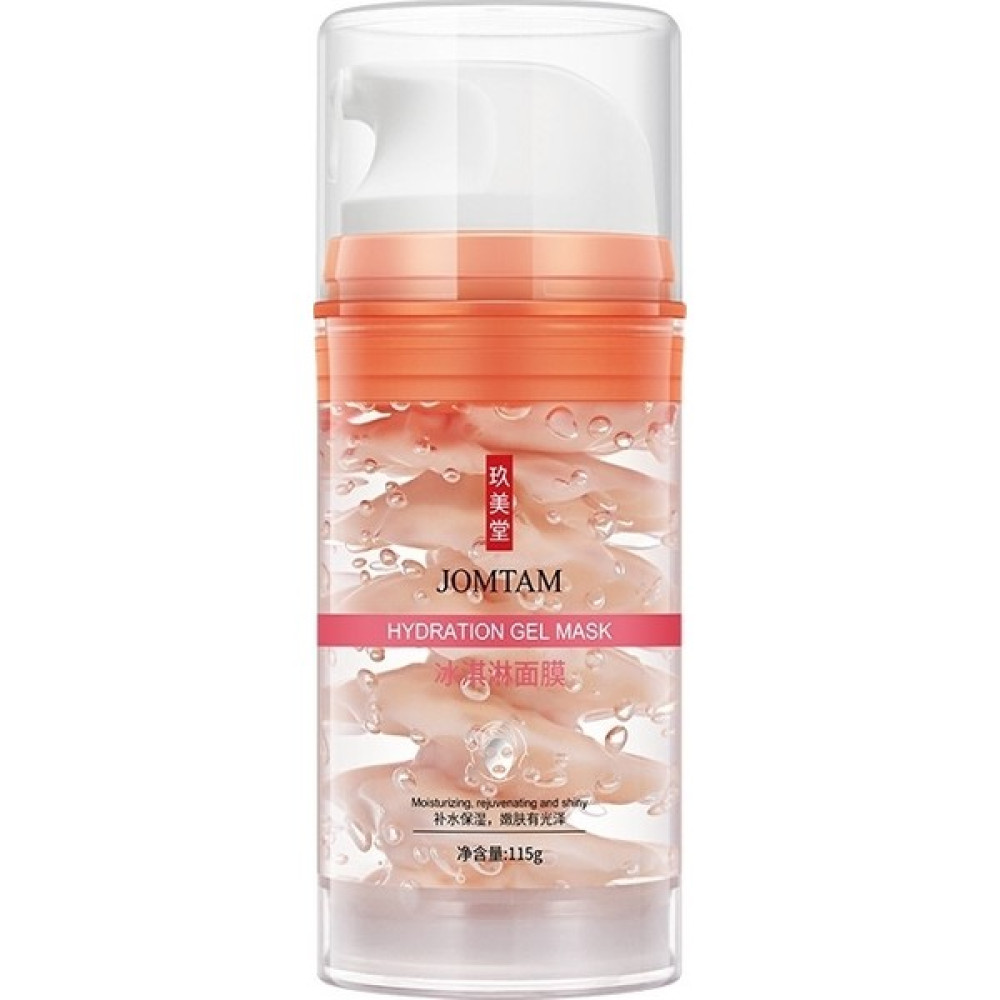 Jomtam Dondurma Maske-Buz Etkili Nemlendirici Jel Maske 115 gr Maskeler Fiyatı