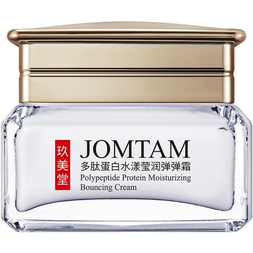 Jomtam Maya Polipeptidli ve İpek Proteinli Aqua Bouncing Krem 50 gr Oto Boyaları Fiyatı