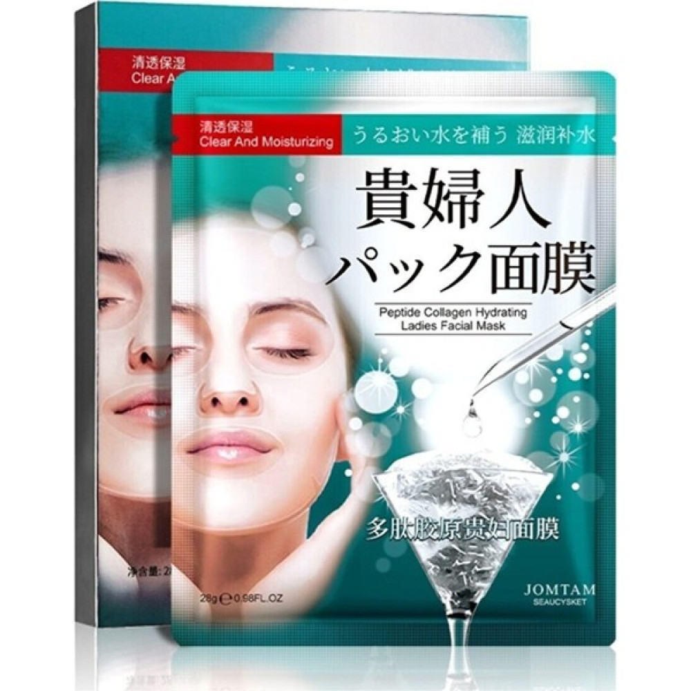 Jomtam Peptid ve Kolajenli Gençlik Kokteyli Maskeleri 4'lü Set 28 gr x 4 Adet Oto Boyaları Fiyatı