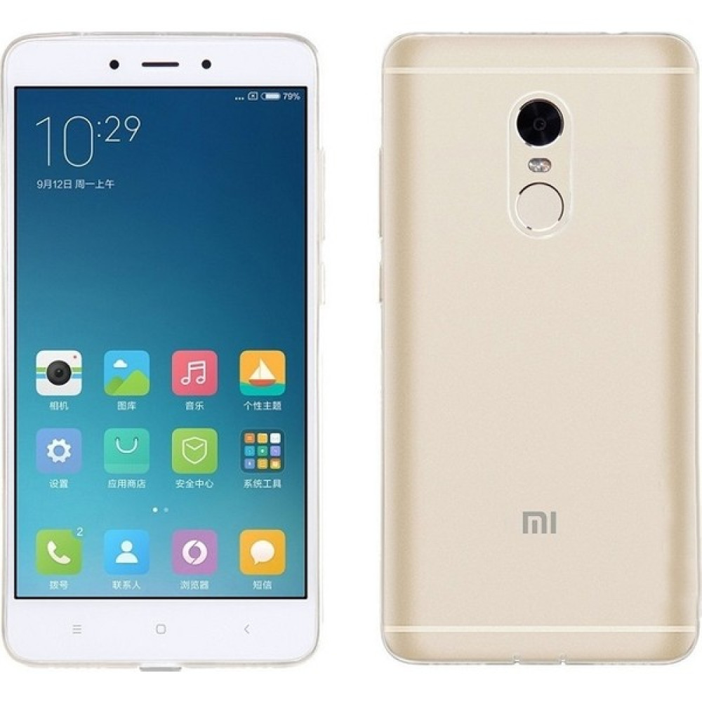 Jopus Xioami Redmi Note 4 Silikon Kılıf Şeffaf + Nano Cam Ekran Koruyucu Cep Telefonu Kılıfı Fiyatı