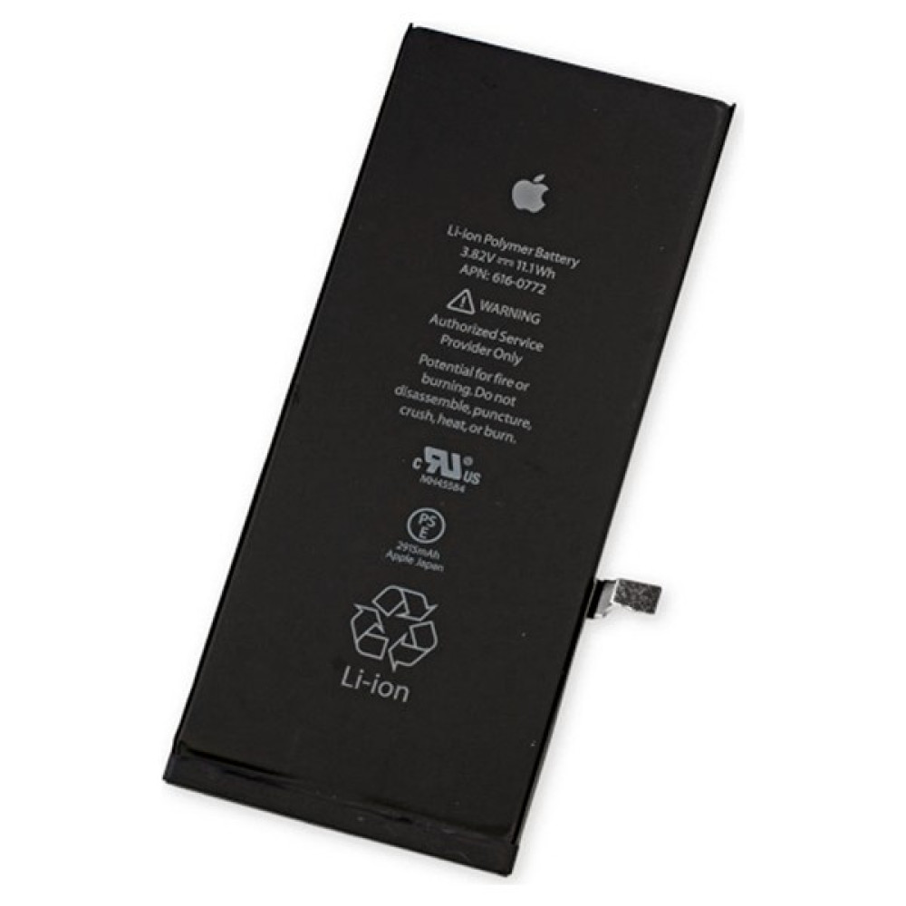JPower Apple iPhone 6s Plus Batarya - Pil - Siyah Cep Telefonu Ekranı Fiyatı