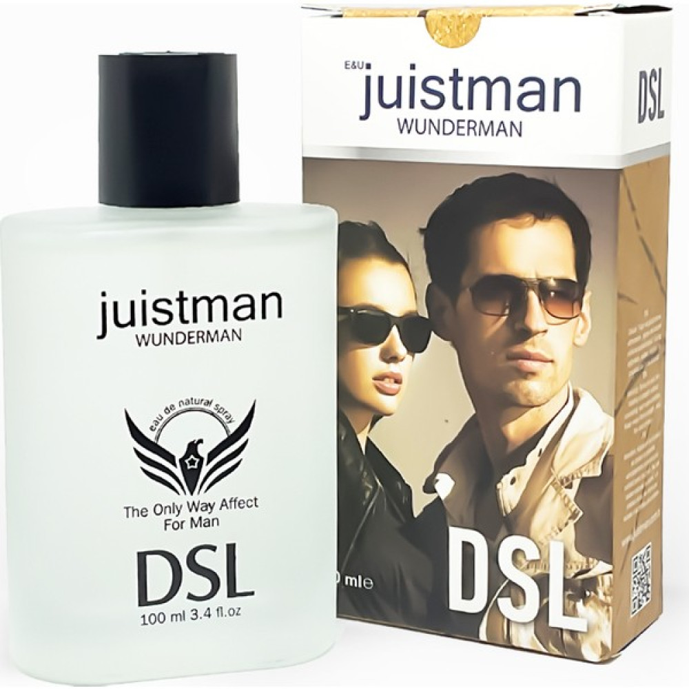 Juistman Wunderman Erkek Parfümü Dsl Tıraş Sonrası Bakım Fiyatı