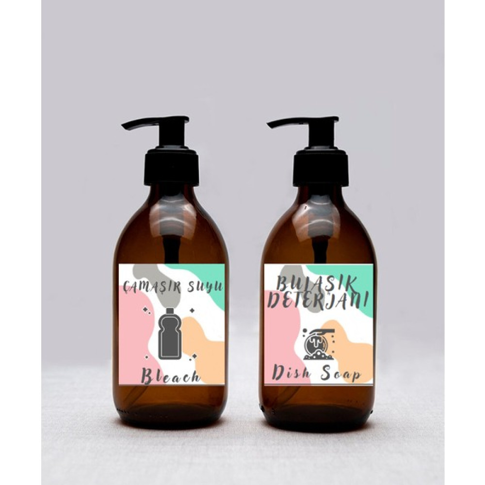 Juniberry 2li Set Amber Cam Şişe Kavanoz Bulaşık Deterjanlığı Çamaşır Suyu 2X250ML Saklama Kapları Fiyatı