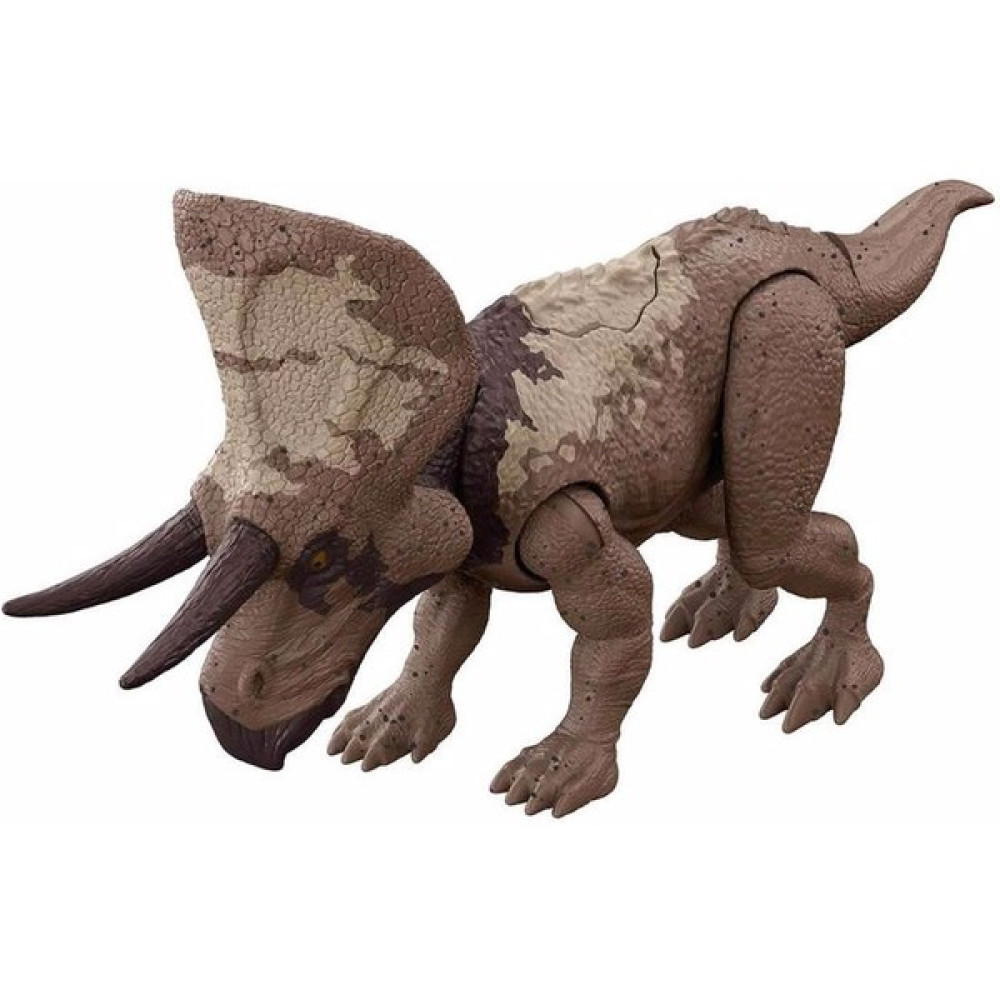 Jurassic World Iz Sürücü Dinozor Figürleri Zuniceratops HLN66 Oyuncak Fiyatı