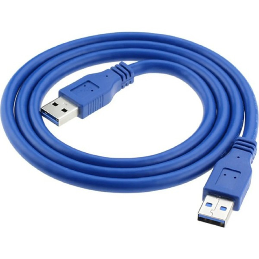 Justquality 100CM USB 3.0 Type-A(Erkek) To Type-A (Erkek) Uzatma Veri Aktarım Kablosu Seri & Paralel Kablo Fiyatı
