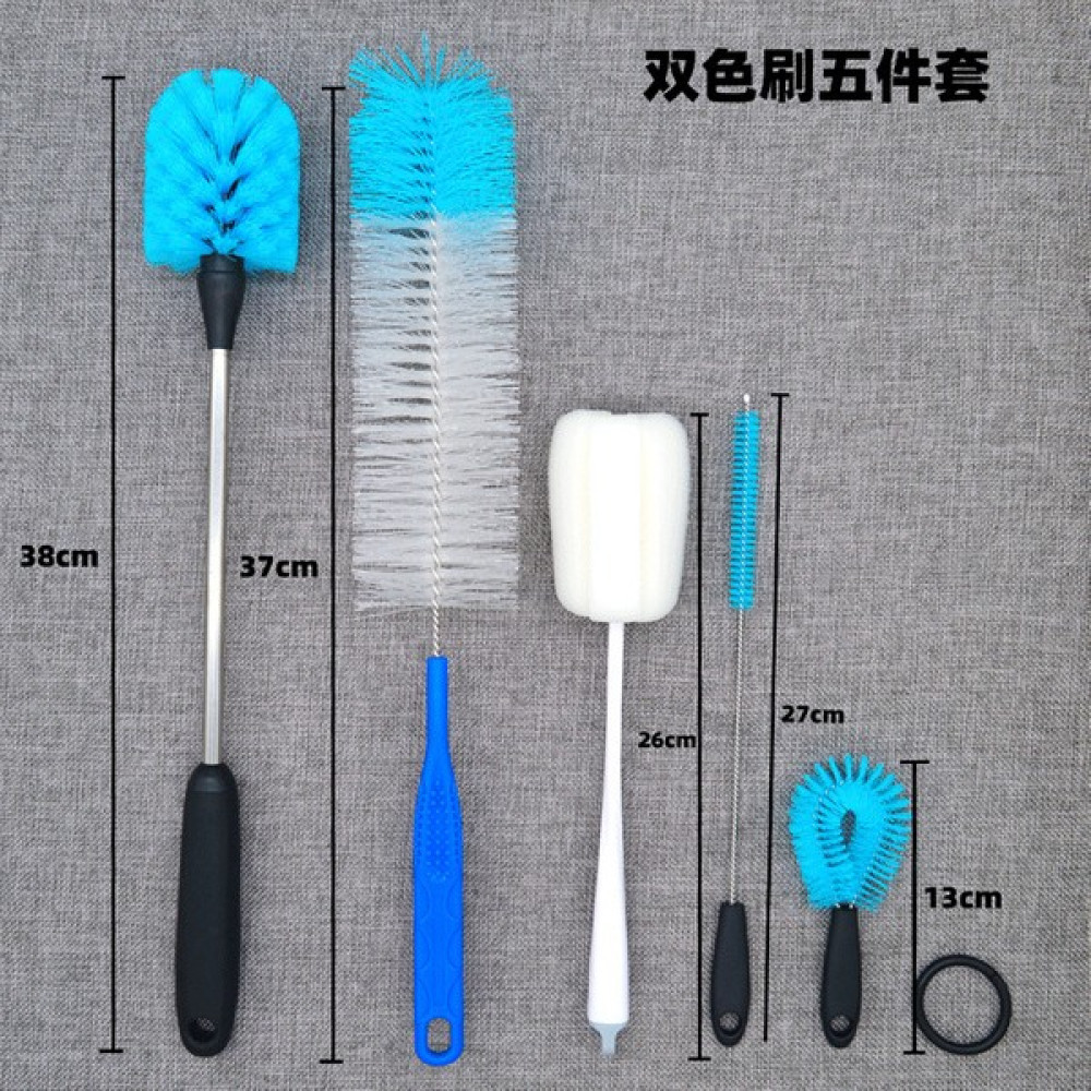 JZCT Termos Bardak Fırçası, Şişe Temizleme Fırçası Seti, Pipet Test Tüpü Temizleme Suyu Bardağı (Yurt Dışından) - Açık Mavi Temizlik Malzemeleri Fiyatı