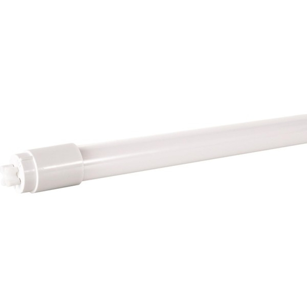 K2 KFL136 20W 6500K Beyaz Ledli Floresan Ampul 10 Adet Spot Fiyatı