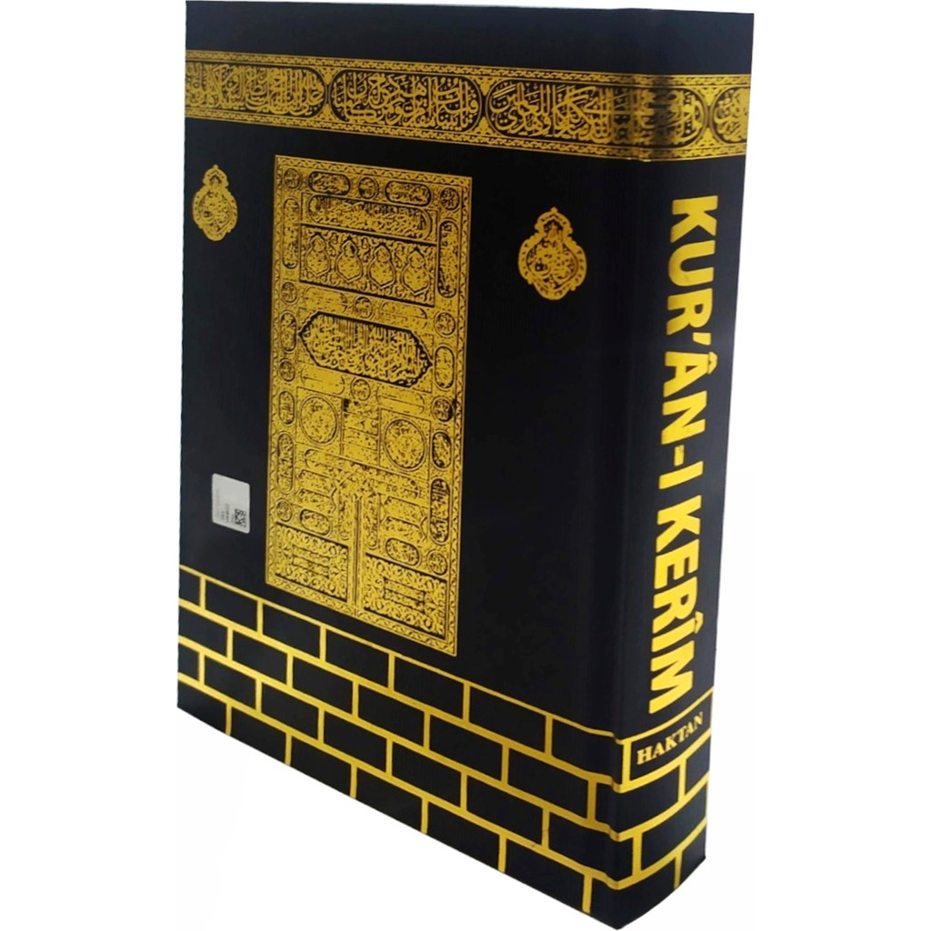 Kabe Desenli Cami Boy Kuran-ı Kerim SSD / Solid State Drive Fiyatı