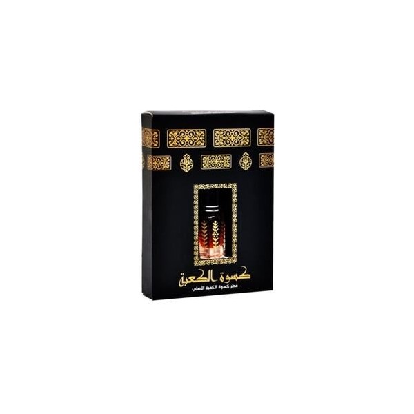 Kabe Örtüsü Esans Sufi - 100 ml Diğer Fiyatı