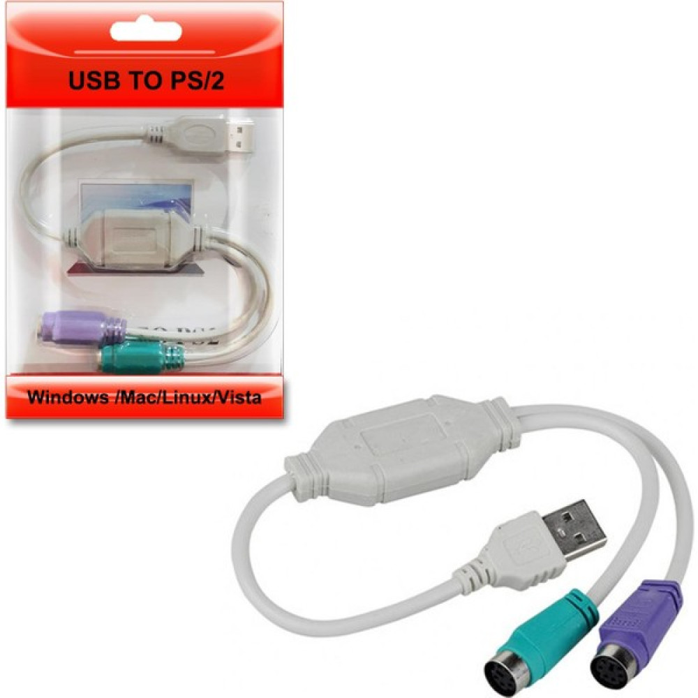 Kablo USB To Ps2 Dönüştürücü Narıta Bilgisayar Çevirici ve Adaptörü Fiyatı