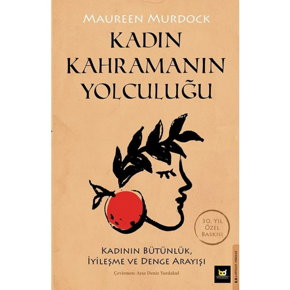 Kadın Kahramanın Yolculuğu - Maureen Murdock Ders Sınav Kitapları Fiyatı