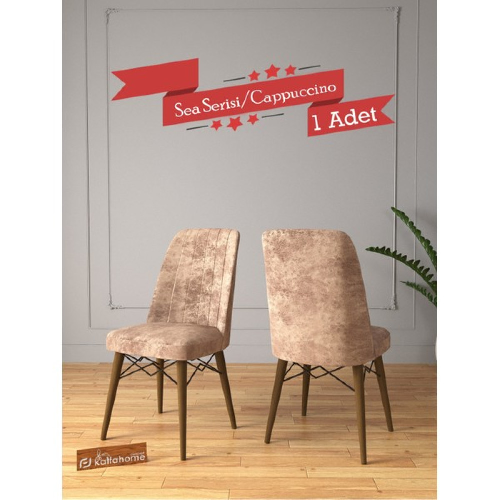 Kaffa Home Sea Serisi Mutfak Sandalyesi , Yemek Odası Sandalyesi , Bahçe Sandalyesi 1 Adet - Cappucino - Cappuccino Masa - Sandalye & Tabure Fiyatı