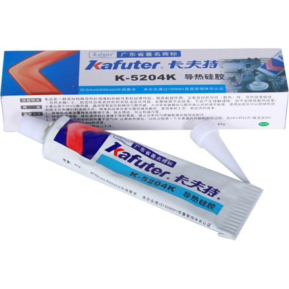 Kafuter KAFUTER K-5204K CPU İÇİN TERMAL İLETKEN YAPIŞTIRICI 1.6W M.K 80 GR Nalburiye & Hırdavat Fiyatı