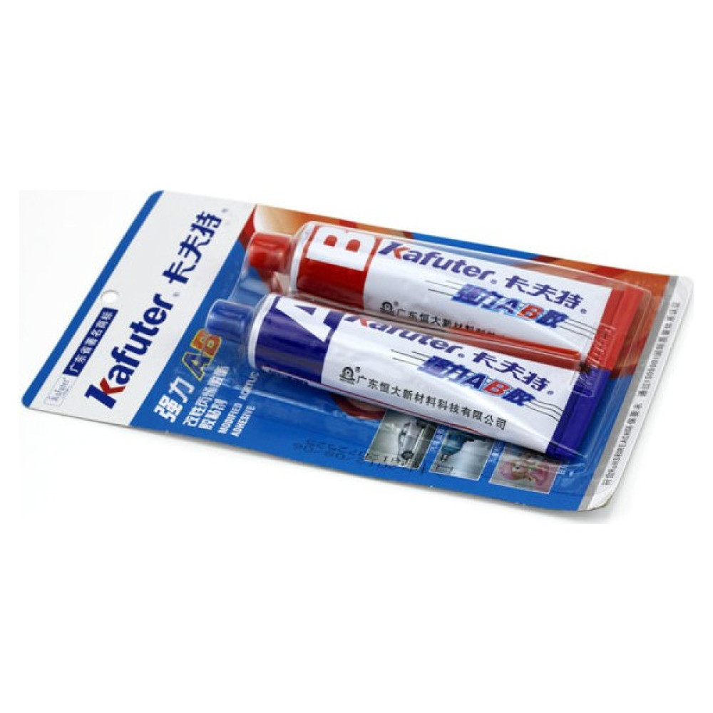 Kafuter Metal Plastik Cam Ahşap Çok Güçlü Yapıştırıcı 16 gr Nalburiye & Hırdavat Fiyatı
