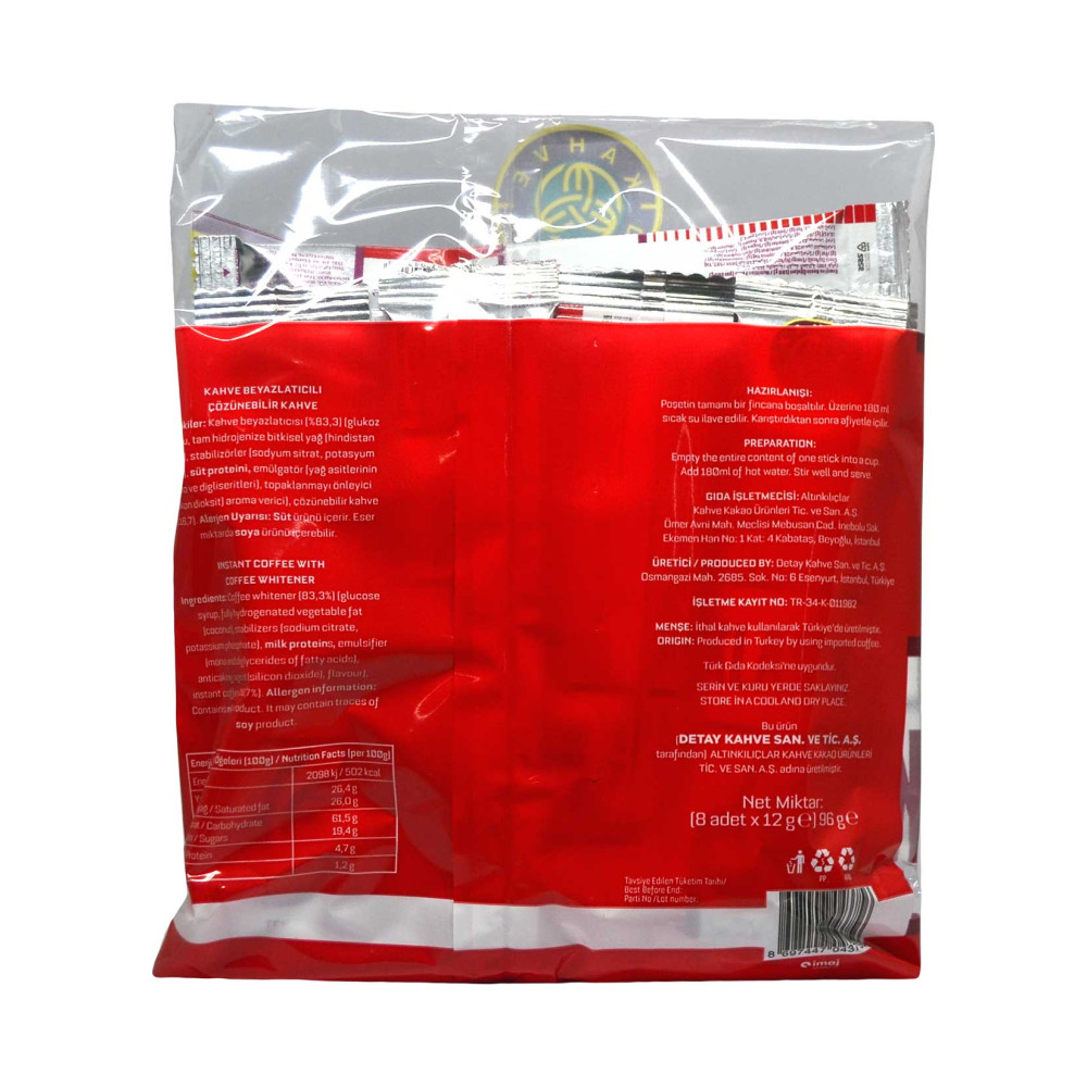 Kahve Dünyası Hazır Kahve 12 gr X 8'li Paket 2'si 1 Arada Şekersiz Kla