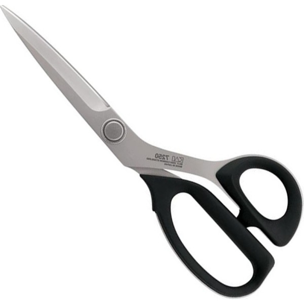 Kai 7250 Terzi Makası 25 cm Makas Fiyatı