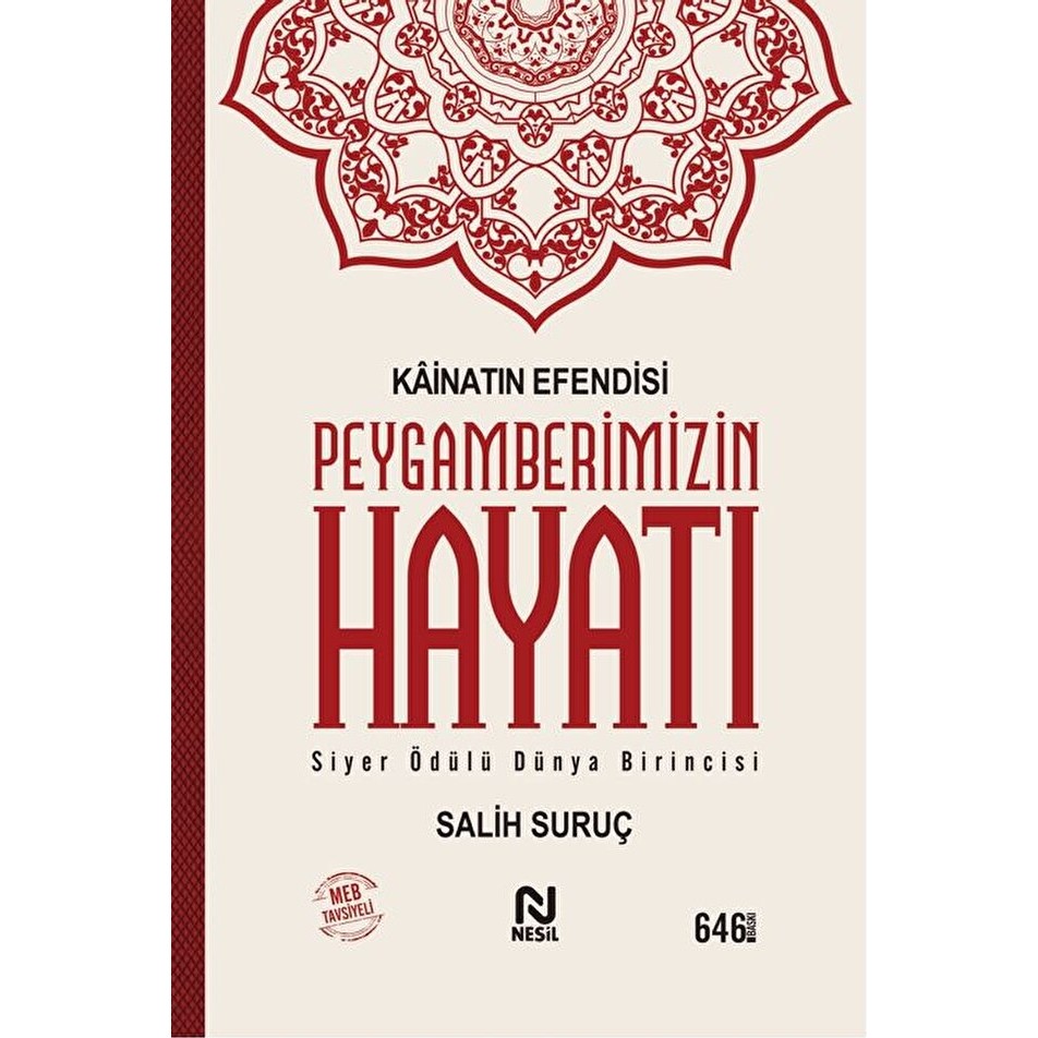 Kainatın Efendisi Peygamberimizin Hayatı Din Kitapları Fiyatı