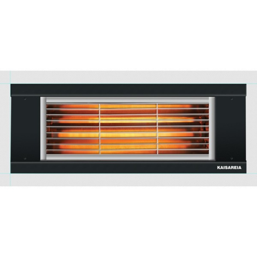 Kaisareia Elektrikli Isıtıcı Soba (Masa Üstü - Zemin Tipi) 1200 W Quartz Sobalar Fiyatı