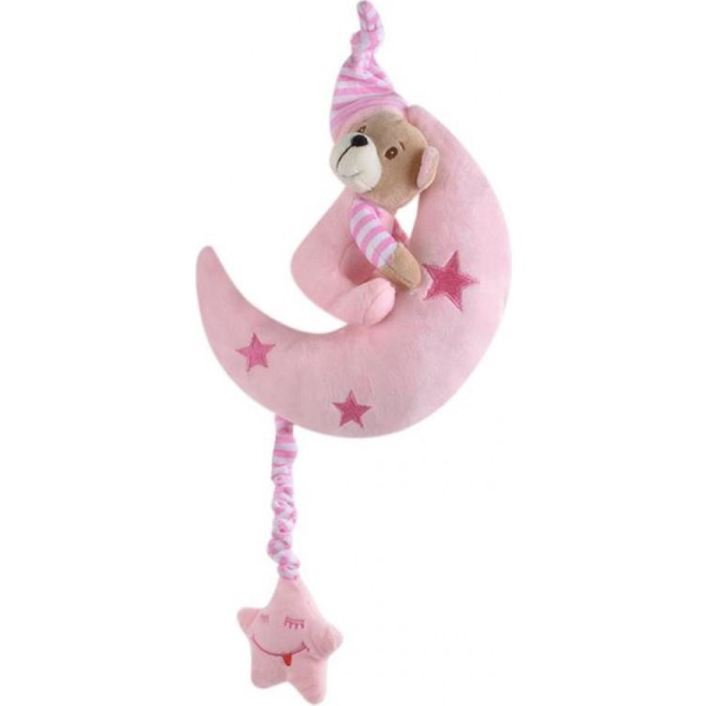 Kaite Ay Temalı Müzikli Ayı 20 cm Pembe Pelüş Ayı Çocuk Oyuncak Peluş Oyuncaklar Fiyatı