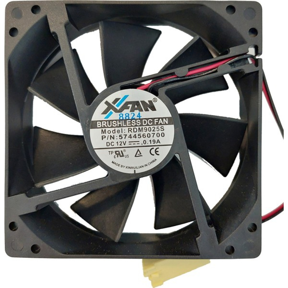 Kaizen Market Xfan 90X90X25M RDM9025S 12V 0.19A Kare Fan Soğutucular Fiyatı