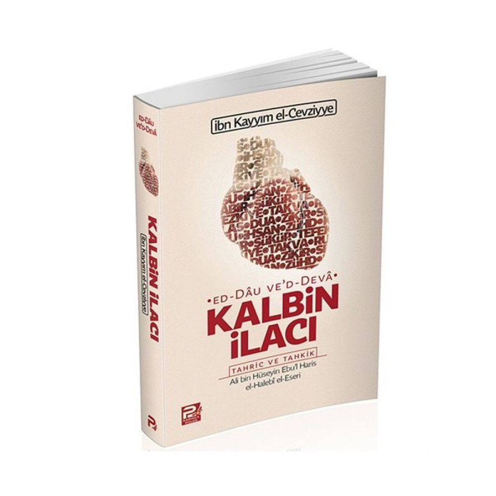 Kalbin İlacı Ed-Dua Ve’D-Deva Din Kitapları Fiyatı