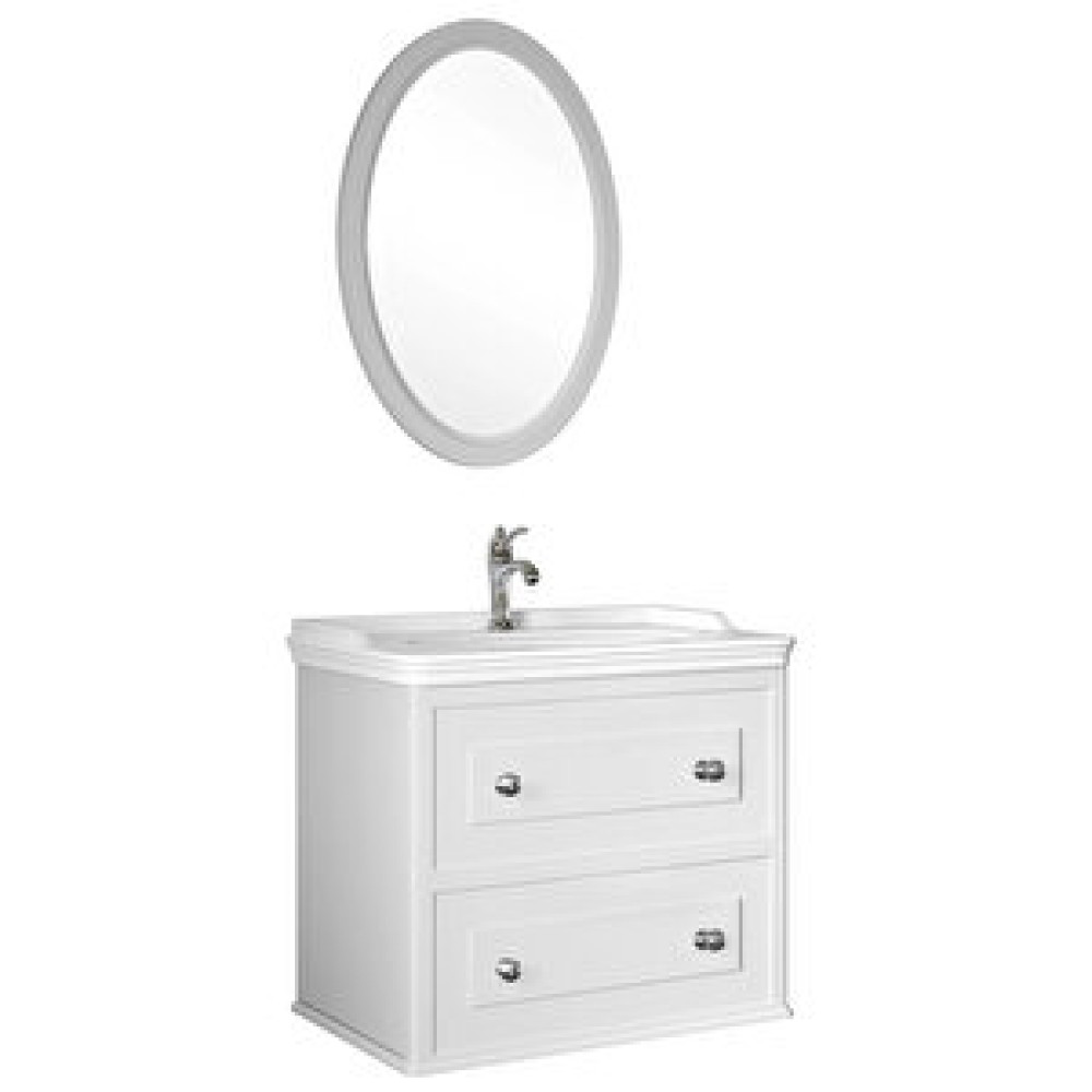 Kale Banyo Kale Miro 80 Cm Mat Beyaz Banyo Dolabı Takımı Banyo Dolabı / Mobilyası Fiyatı