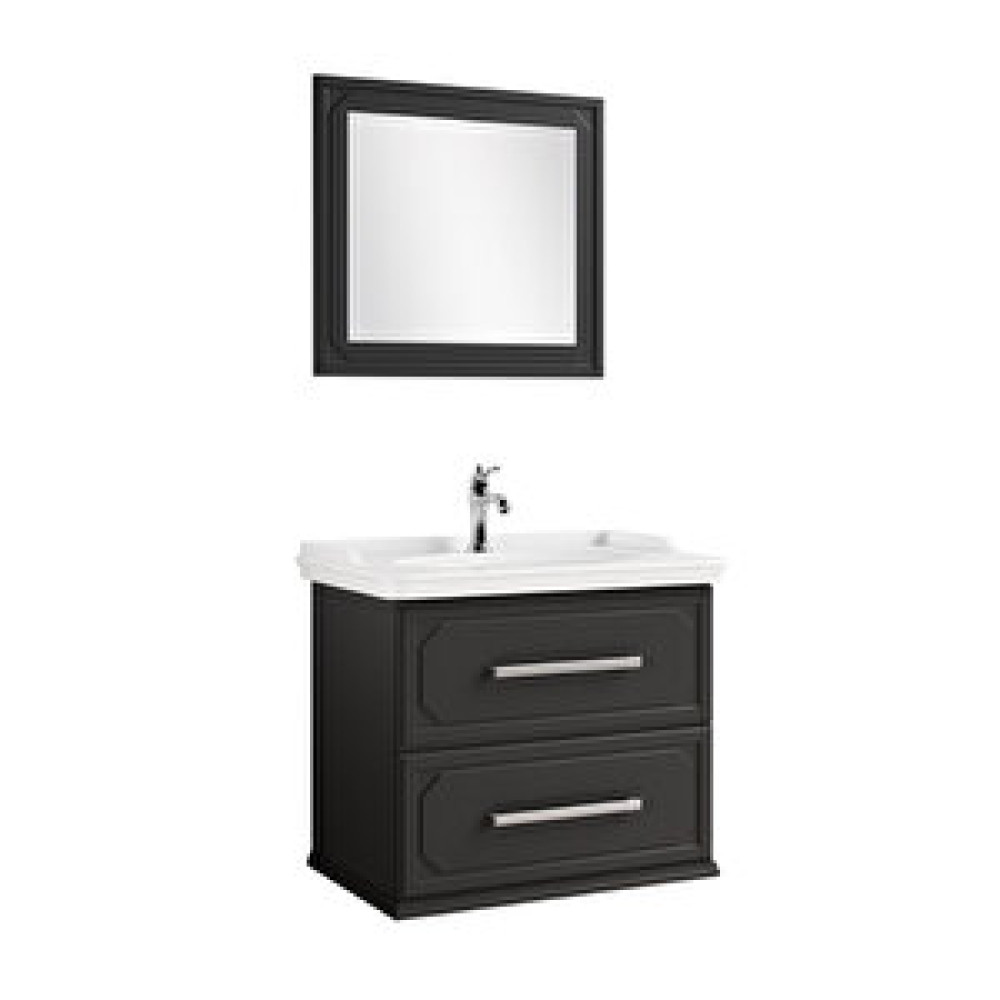 Kale Banyo Metis 80 Cm Alt Modül Ç. Çekmece M.ant Banyo Dolabı / Mobilyası Fiyatı