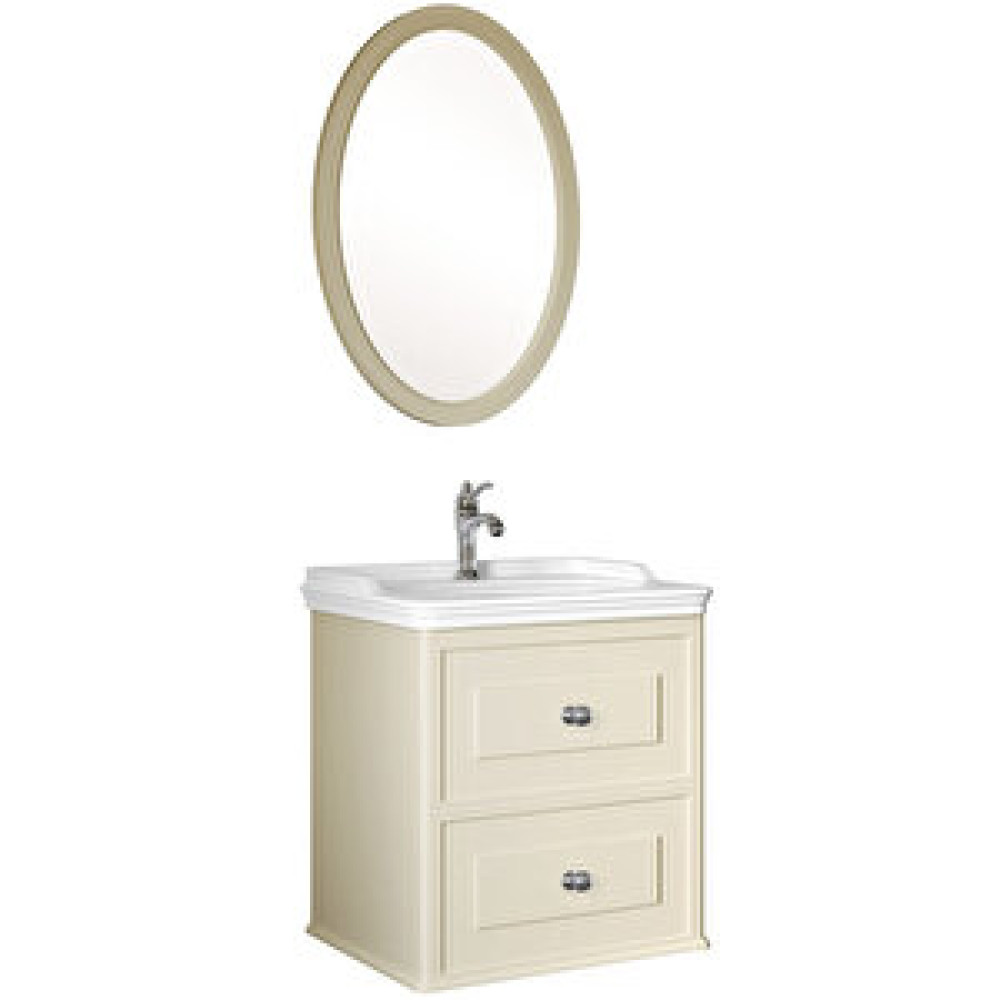 Kale Banyo Miro 65cm Lavabo Dolabı Seti/mat Krem Banyo Dolabı / Mobilyası Fiyatı
