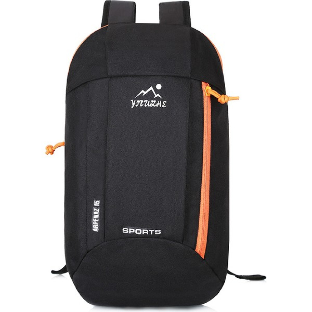 Kalesi Çocuk Sırt Çantası - Siyah (Yurt Dışından) Unisex Sırt Çantası Fiyatı