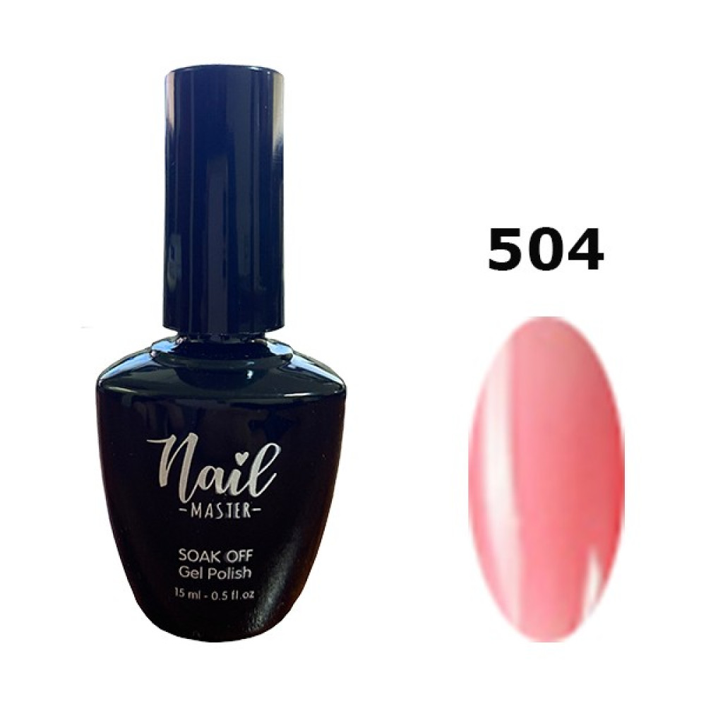 Kalıcı Oje 15ML 504 French Koyu Pembe Oto Boyaları Fiyatı