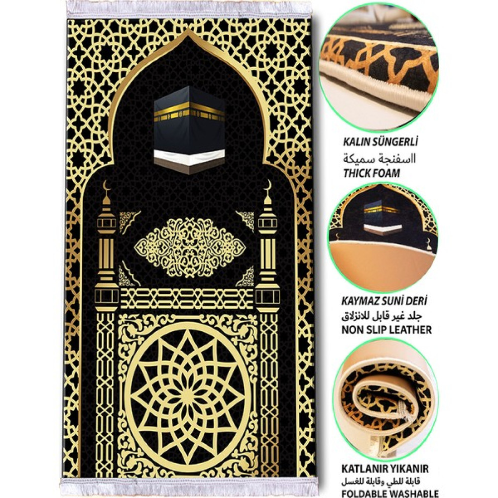 Kalın Süngerli Seccade Diz Ağrıtmaz Namazlık Çeyizlik Kabe Desenli - 70x120 cm - 70 x 120 cm - Yeşil - Krem Rengi Seccade Fiyatı