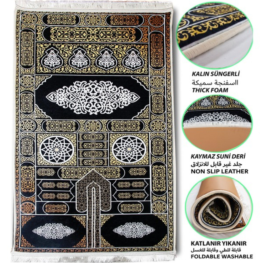 Kalın Süngerli Seccade Diz Ağrıtmaz Namazlık Çeyizlik Kabe Kapısı Desenli 70x120 cm - 70 x 120 cm Seccade Fiyatı
