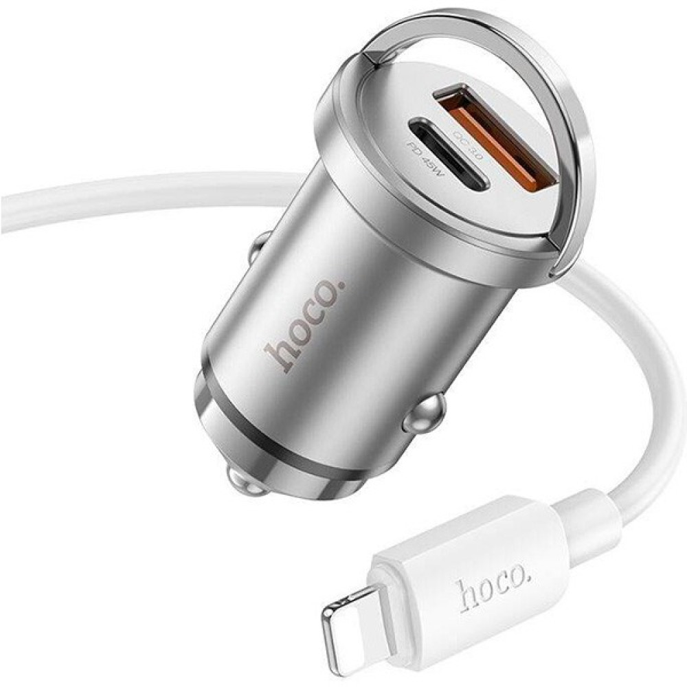 Kamardey NZ10 PD45W+QC3.0 USB + Type-C Araç Çakmaklık Hızlı Şarj Aleti+ Apple iPhone Kablo - Gümüş Cep Telefonu Araç Kiti Fiyatı