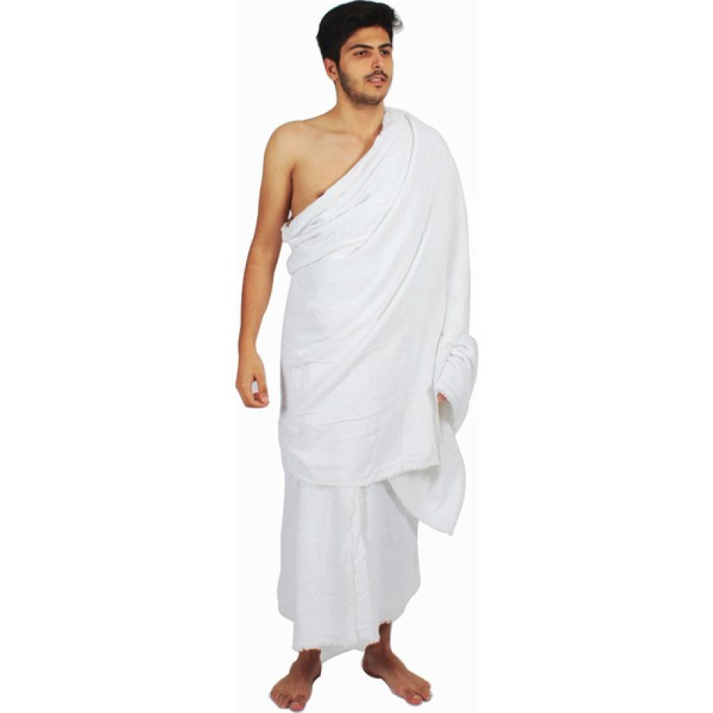 Kanaviçe İhram 1250 gr Havlu - 110 x 220 cm - Beyaz Banyo Havlusu Fiyatı