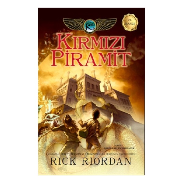 Kane Günceleri 1 Kırmızı Piramit - Rick Riordian Öykü Kitapları Fiyatı
