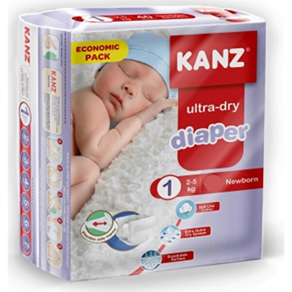 Kanz 1 Numara Bebek Bezi 2-5 kg Yenidoğan 40 Adet Bebek Bezi Fiyatı